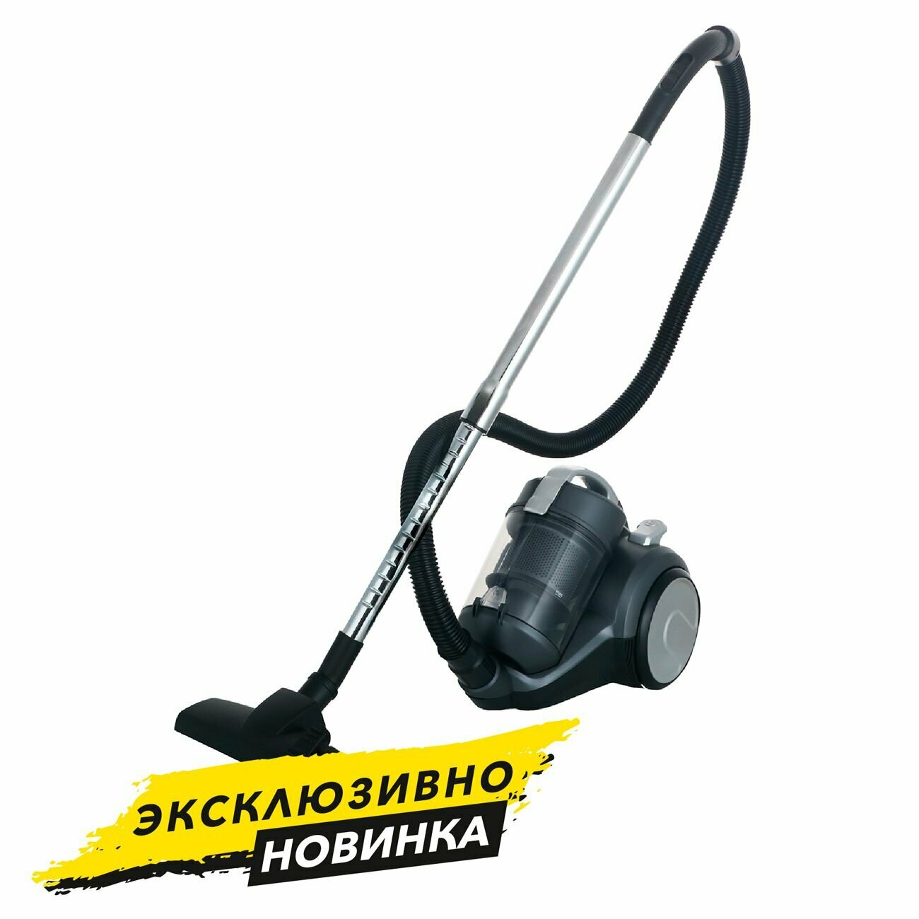 Пылесос с контейнером для пыли Carrera CRR 331