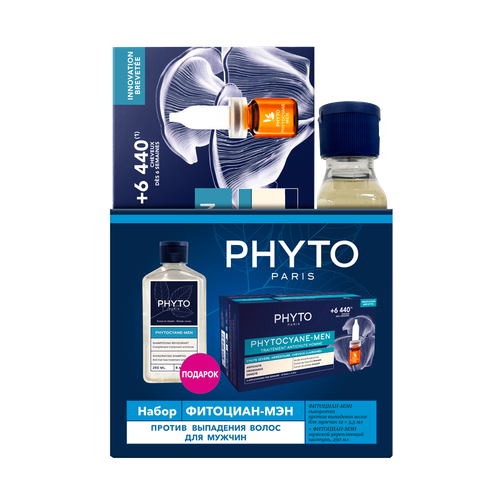 Phyto Phytocyane-Men Сыворотка против выпадения волос для мужчин фл 3,5 мл 12 шт+Шампунь укрепляющий 250 мл 1 уп