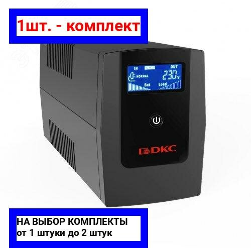 INFOLCD800I ИБП Info LCD, 800 ВА, IEC C13 (3), USB + RJ45 ДКС - фото №12