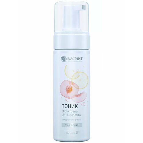 Тоник очищающий фруктовый 150 мл 738₽
