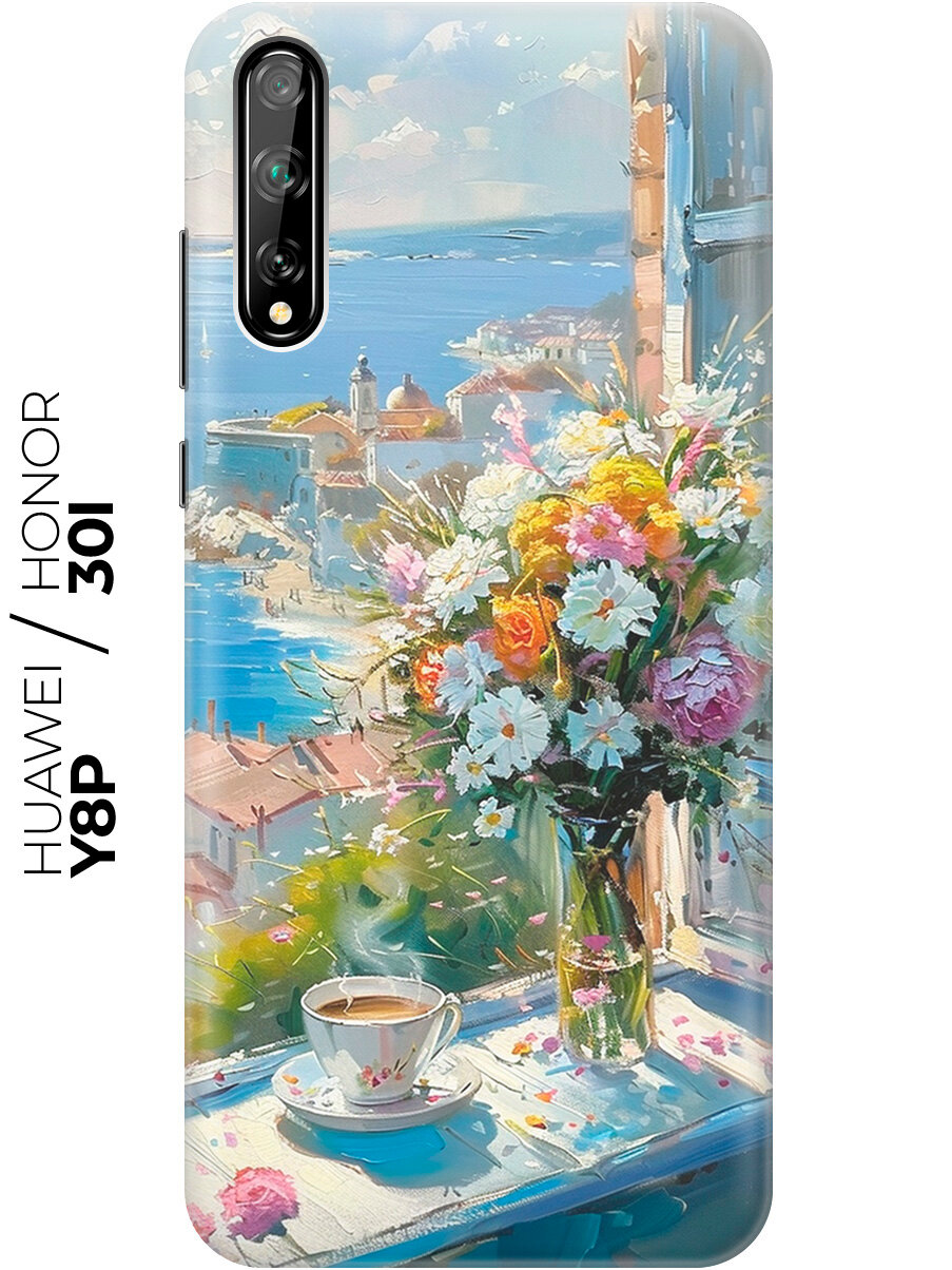 Силиконовый чехол на Honor 30i / Huawei Y8P с принтом "Букет цветов и кофе"