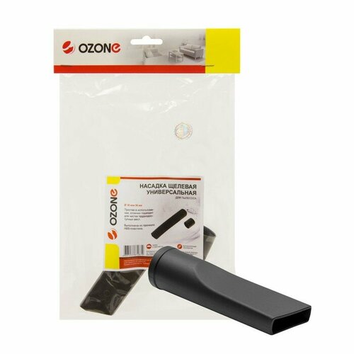 Универсальная насадка для пылесоса Ozone щелевая длинной 135 мм под трубку 32 и 35 мм 959₽