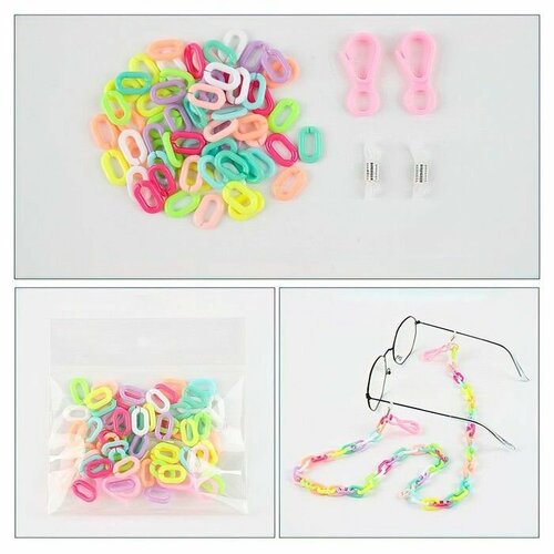 Набор для создания украшений 60 шт фурнитура 434₽