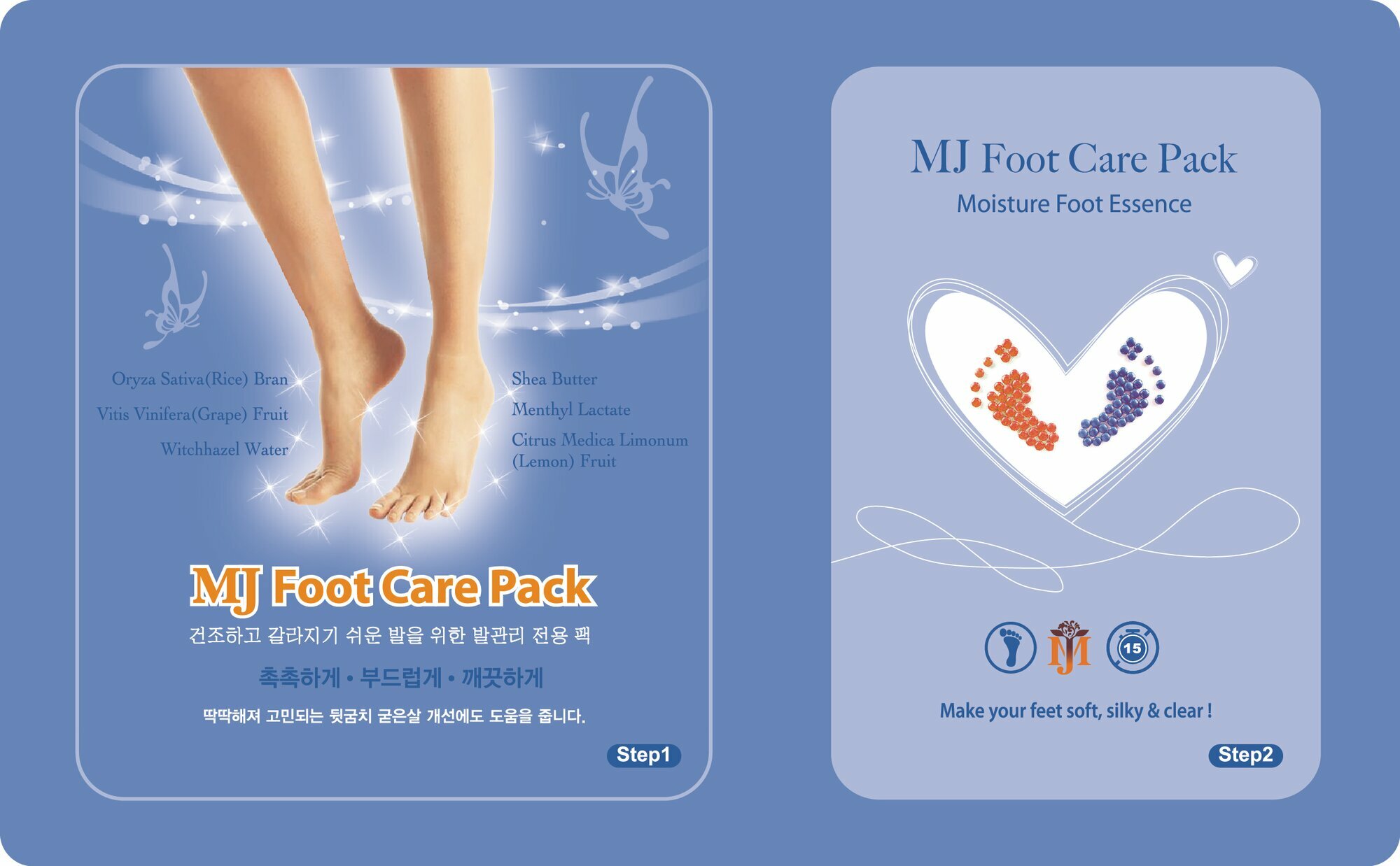 Маска для ног с гиалуроновой кислотой Mijin Cosmetics Foot Care Pack 22 г - фото №11