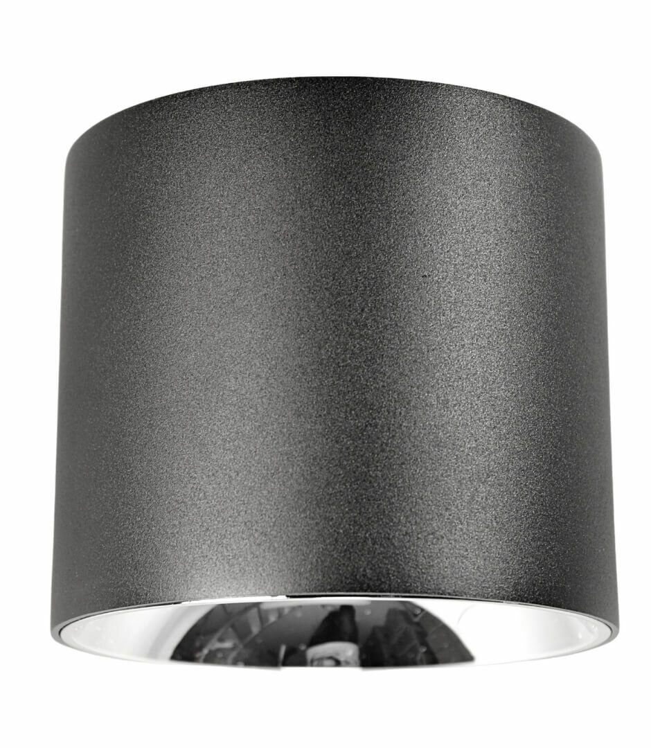 Светильник Lumina Deco TUBI LDC 8057-20W WT - фото №1