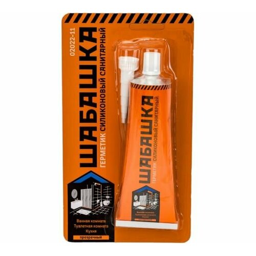 Силиконовый санитарный герметик шабашка прозрачный 85 мл 241353 459₽
