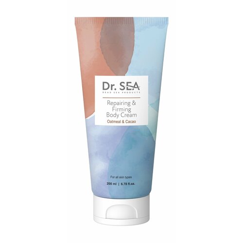 DR.SEA Крем для тела восстанавливающий и укрепляющий с какао-бобами и овсянкой, 200 мл