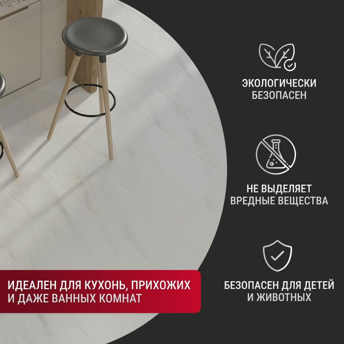 Изображение Ламинат EGGER AQUA+ Large Pro 33 класс, толщина 8 мм с фаской, Мрамор Леванто белый EPL245