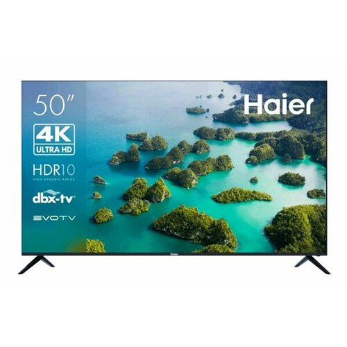 Телевизор Haier 50 Smart TV S2 3810500₽