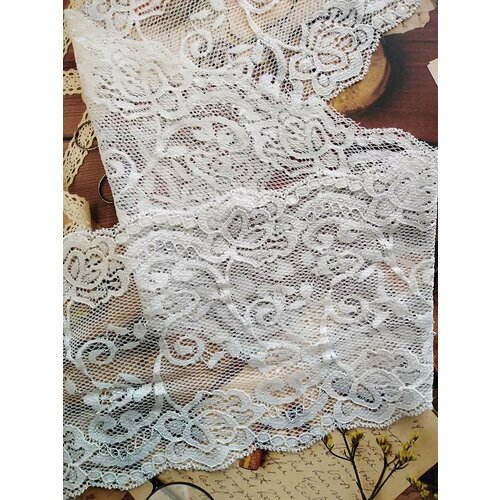 Кружевная лента стрейч 2 м