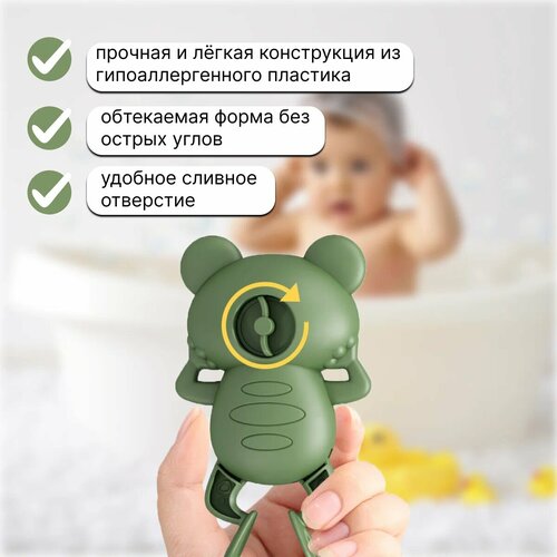 Заводная игрушка в ванную для купания детей веселая лягушка зеленая Zurkibet 1300₽