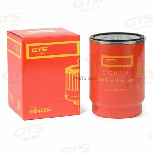 GTS G1046214 Фильтр топливный в сборе MAN TGM MAN TGS
