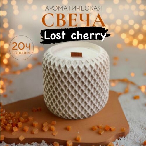 Свеча Lost Cherry в гипсовом подсвечнике