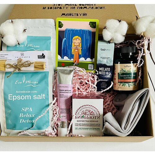Подарочный набор для женщин с уходовой косметикой, натуральными бадами и аксессуарами