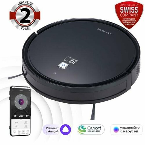 Пылесос-робот Polaris PVCR 0726 25Вт синий металлик 2206300₽