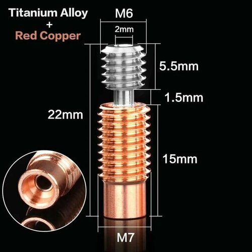 Термобарьер E3D V6 би-металл с резьбой 22хМ7хМ6 55 мм 15 мм 15 мм Титановый сплав Медь для 3D принтера 600₽