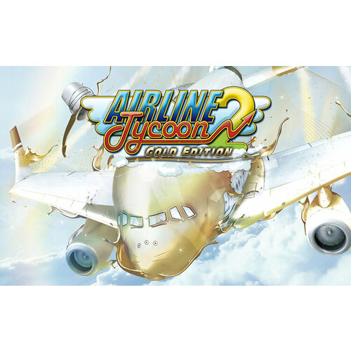 Airline Tycoon 2: Gold (Steam; PC; Регион активации РФ)