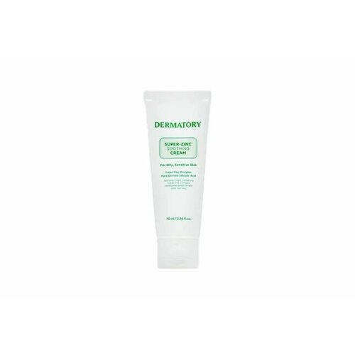 DERMATORY Крем с комплексом цинка Pro Trouble Super Zinc Soothing Cream