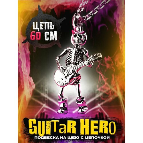 Подвеска, эмаль, серебристый, красный, золотистый