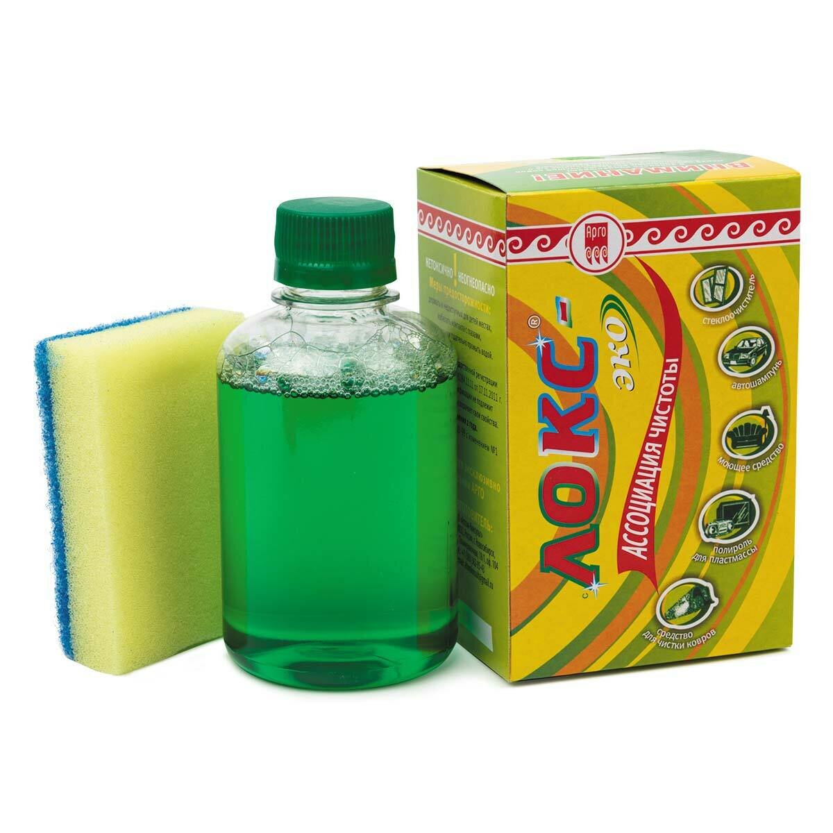 Концентрат локс эко для уборки квартиры и салона автомобиля  250 мл