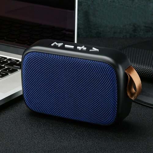Колонка портативная bluetooth маленькая 89800₽