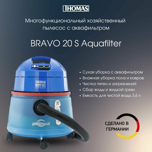 Пылесос Thomas BRAVO 20S Aquafilter, синий