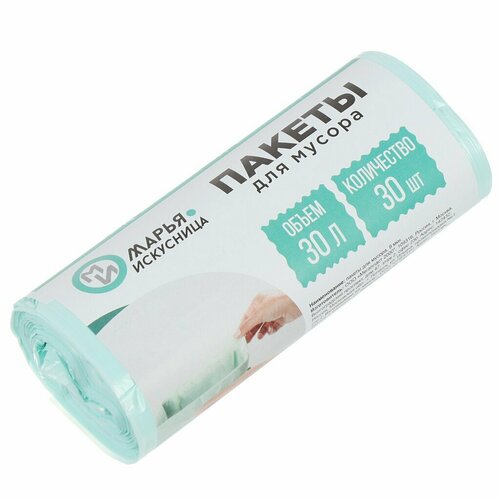 Пакеты для мусора 30 л, 30 шт, Марья Искусница, 100341, тиффани голубой