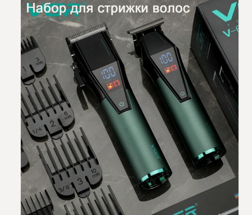 Изображение товара Машинка для стрижки и триммер для стрижки / Профессиональная машинка для стрижки / Триммер для бороды и усов