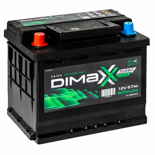 Автомобильный аккумулятор DIMAXX TURBO EURO 67L+ (арт. 302167)