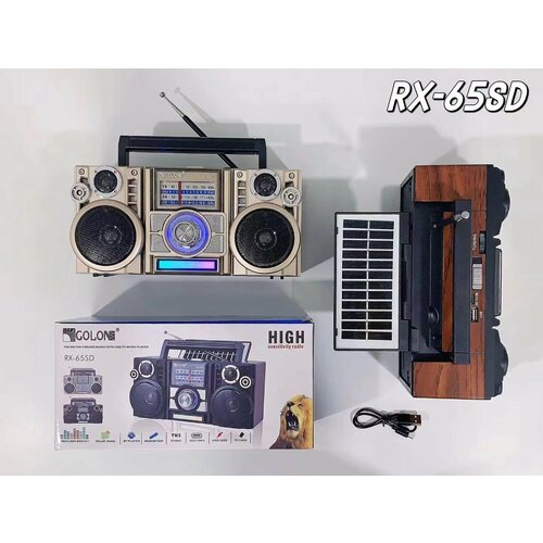 Радиоприемник Golon RX-65SD 254700₽