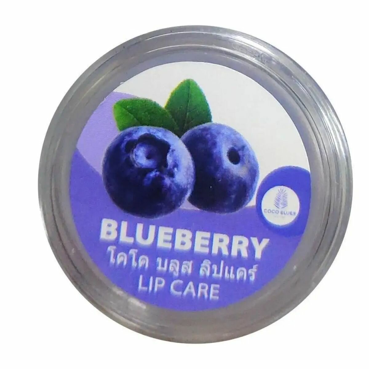 Бальзам для губ Голубика Coco Blues
