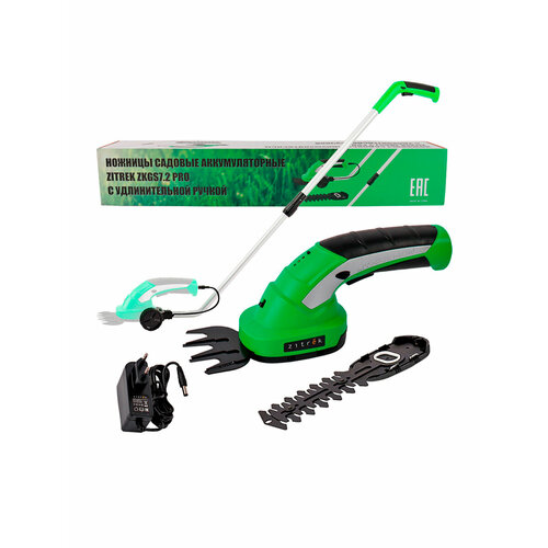 зеленый, green