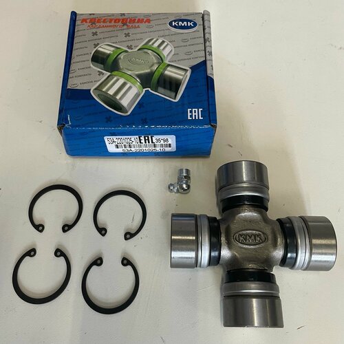 Крестовина кардана 3598 мм ГАЗ 53 3306 33027 23107 Соболь Газель ПАЗ Урал в сборе со стопор кольцами 53А-2201025-10 КМК 940₽