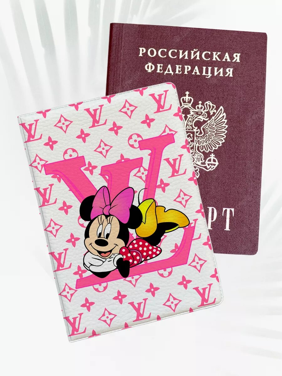 Обложка для паспорта POSTER MANIAC