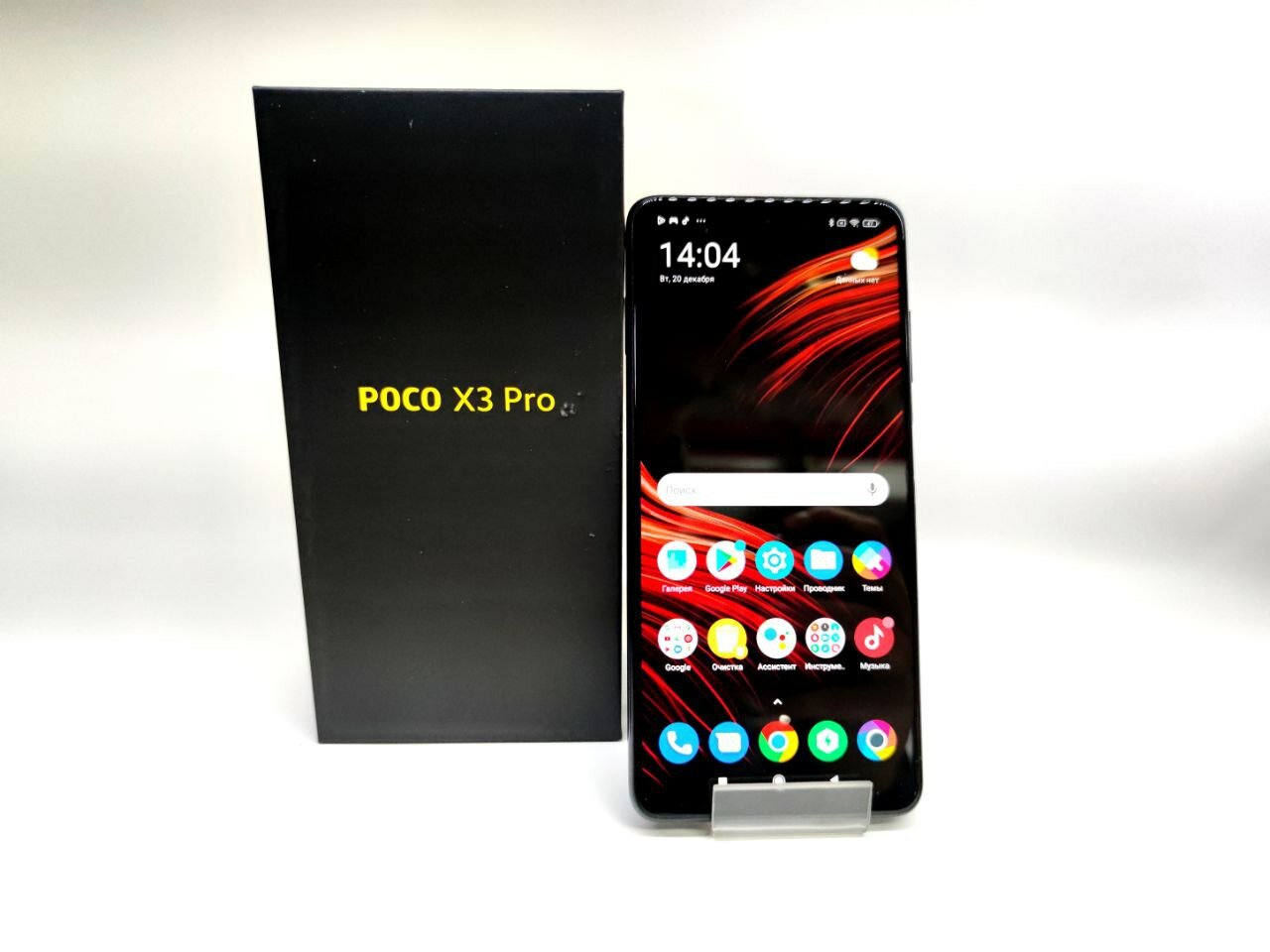 Смартфон Xiaomi POCO X3 Pro 6/128 ГБ Global, черный фантом