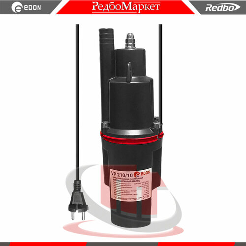 Насос вибрационный Edon VP 21010 2160₽