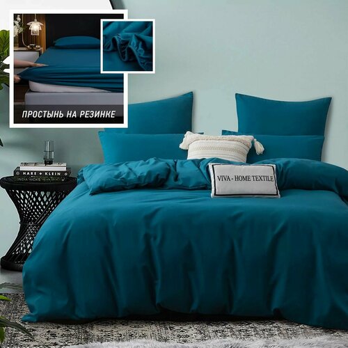 Ситрейд Постельное бельё Однотонный Сатин на резинке Двуспальный