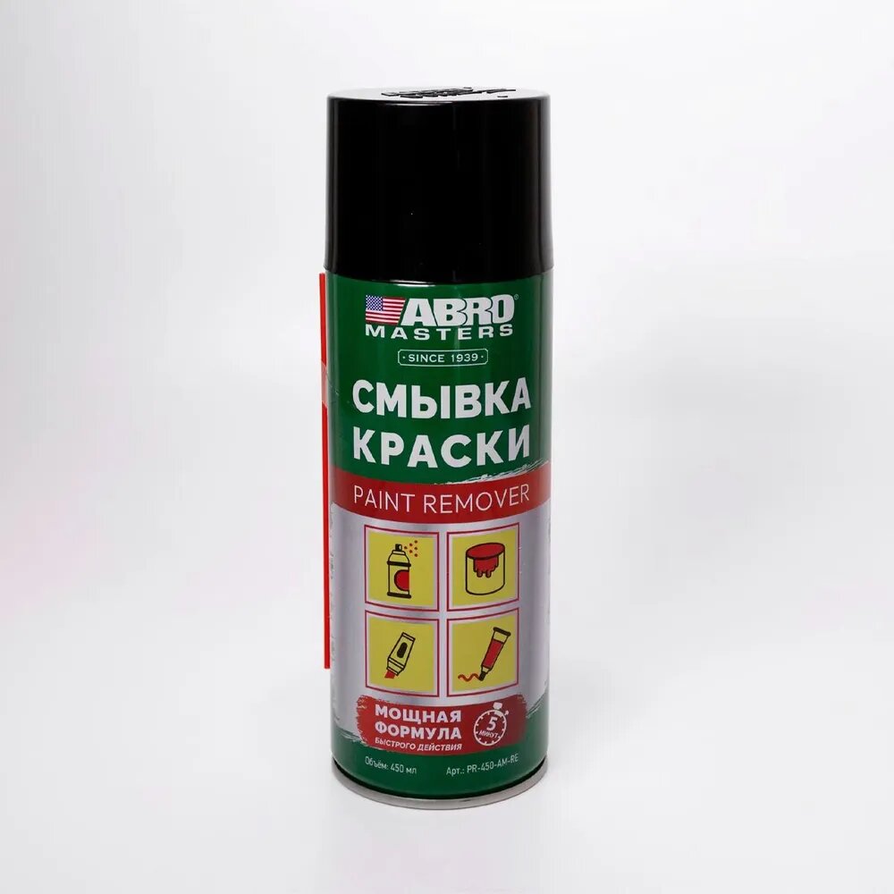 Смывка краски ABRO MASTERS, 450 мл