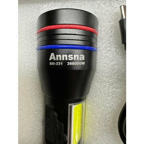 Фонарь светодиодный с мощным магнитом , с Power Bank-аккумуляторный ручной, Annsna sd-233 398000W