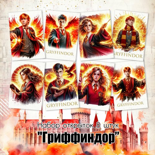 желтый, красный