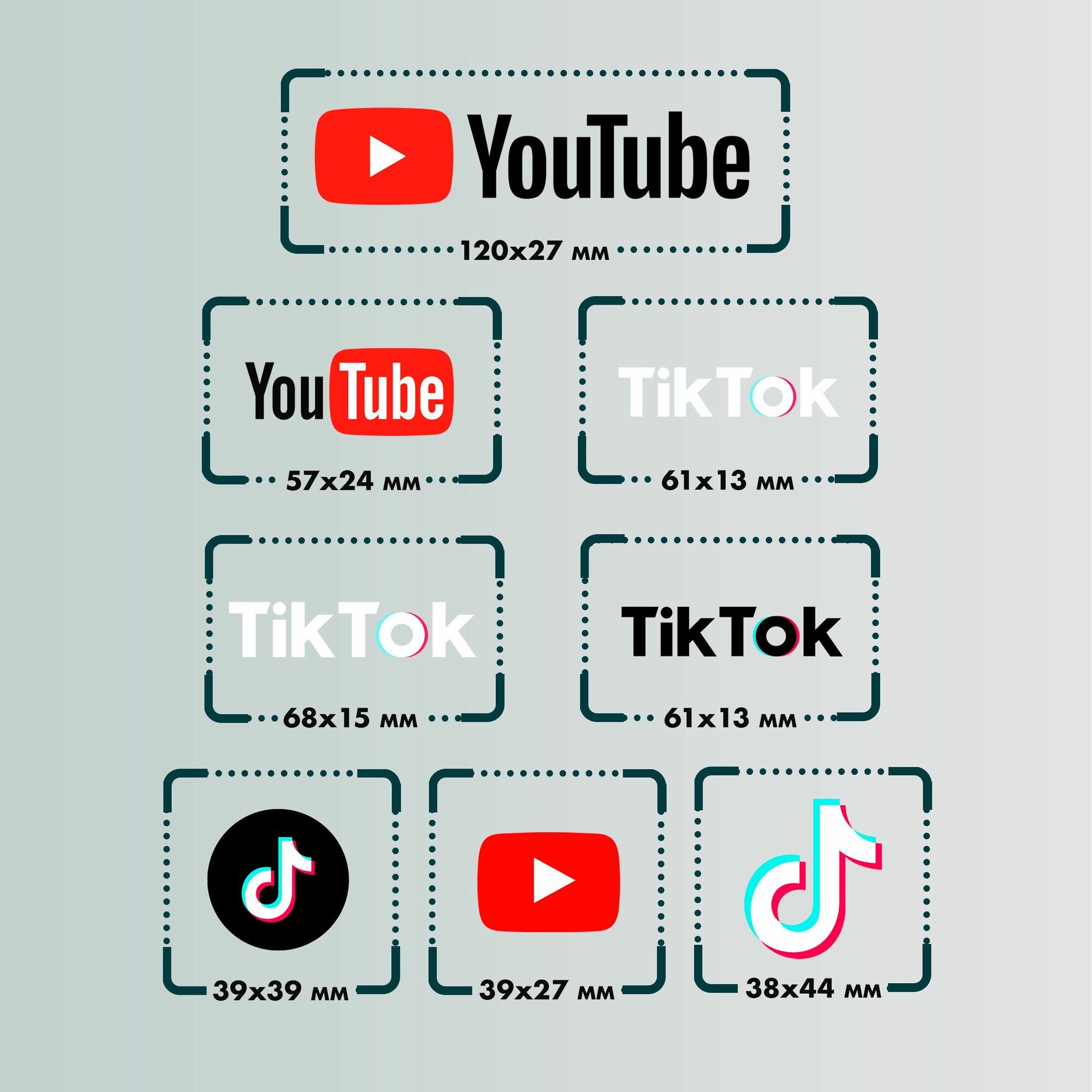 Термонаклейка для одежды тик ток ютуб — фото 1