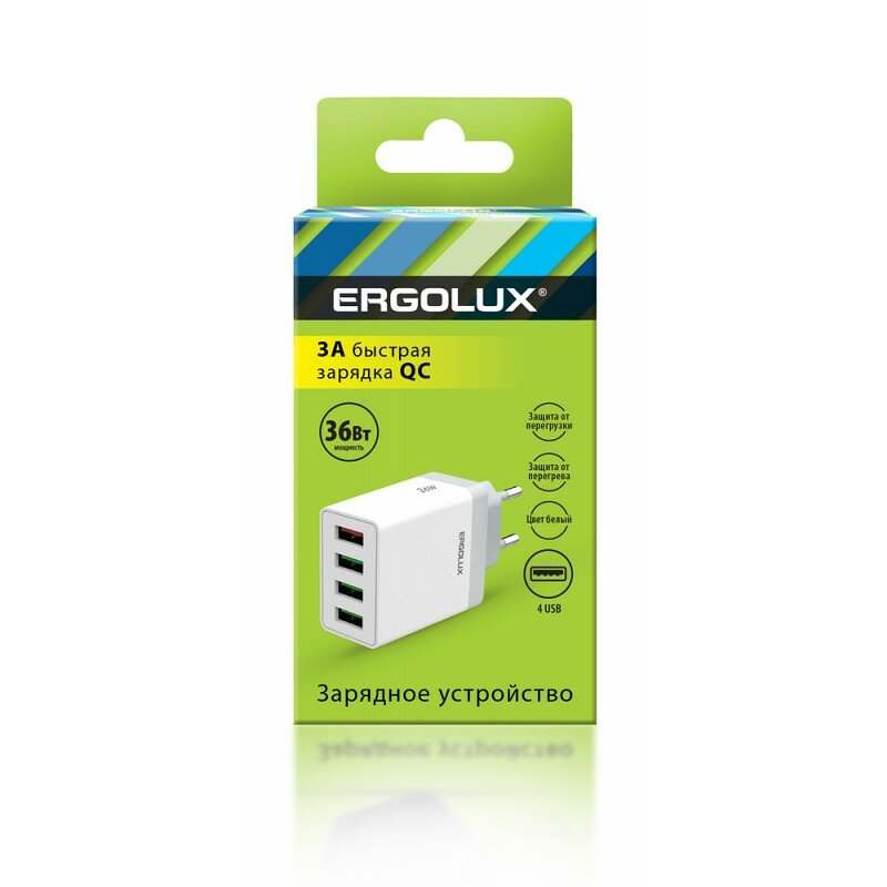 ERGOLUX ELX-РA02QC-C01 (Сетевой адаптер 36Вт 4USB, 100-220В, 5-9V/3А, 1QC+3/3А, Белый, Коробка), цена за 1 шт.