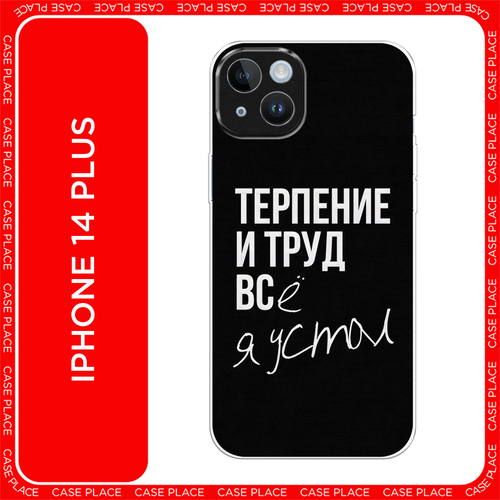 бежевый, черный, белый, серебристый