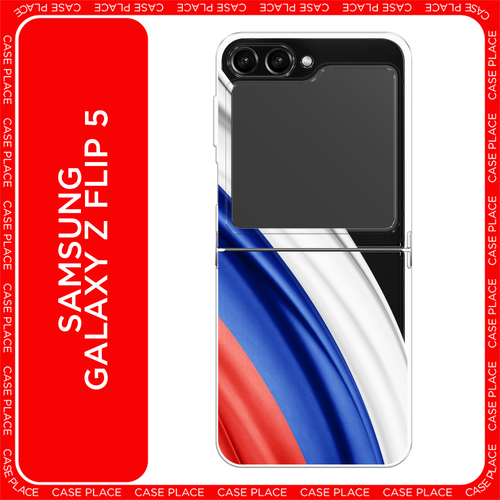 бесцветный, красный, синий, белый