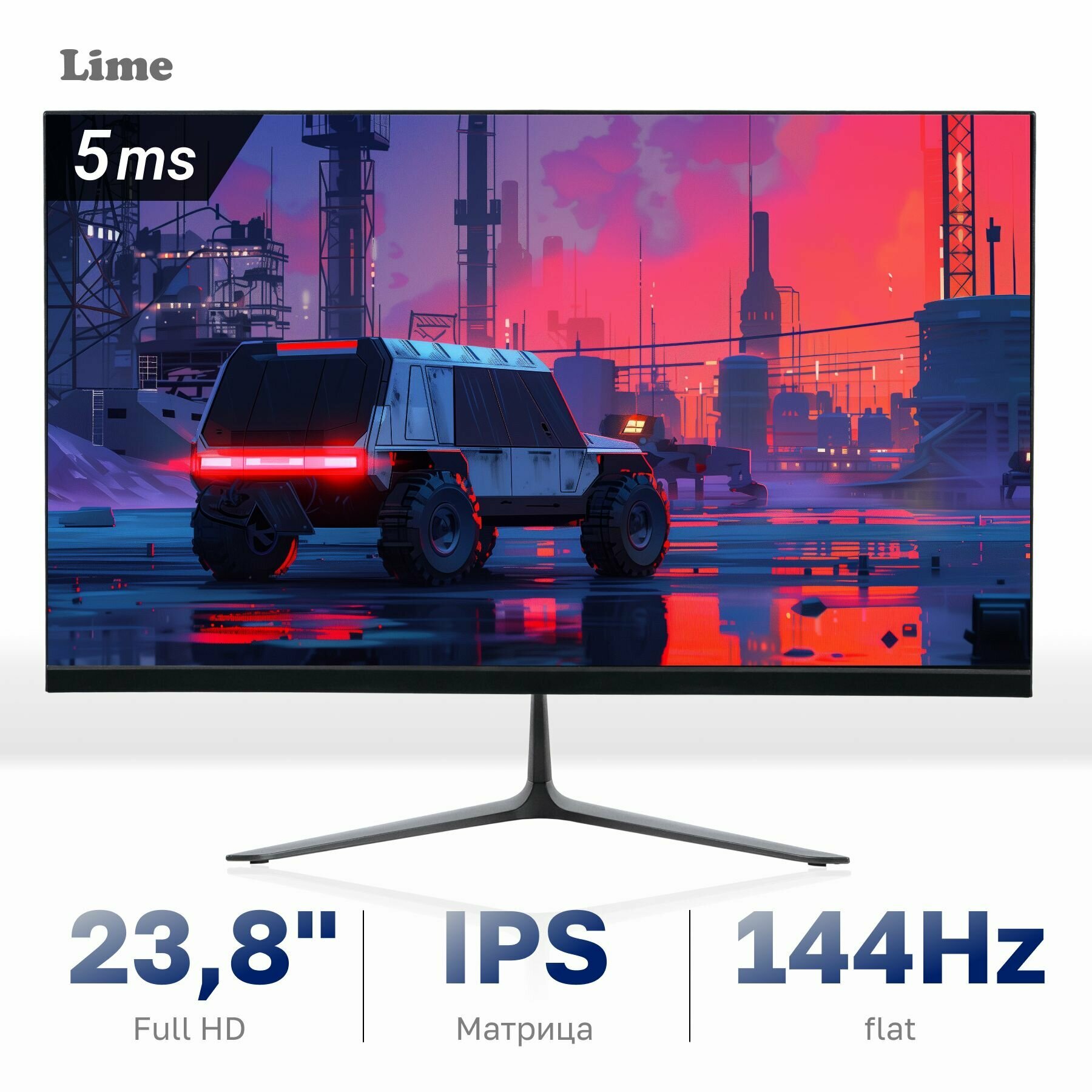 Монитор LIME T238, 1920x1080, 144 Гц, IPS