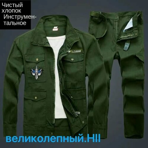 Изображение товара Мужская спецодежда (подходит для сварщиков/строителей/авторемонтников) очень красива. Привет