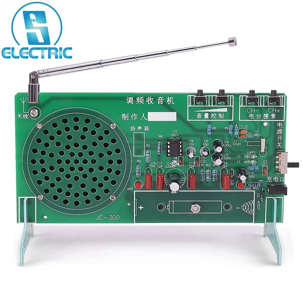 FM Радиоприемник RDA5807 DIY Kit
