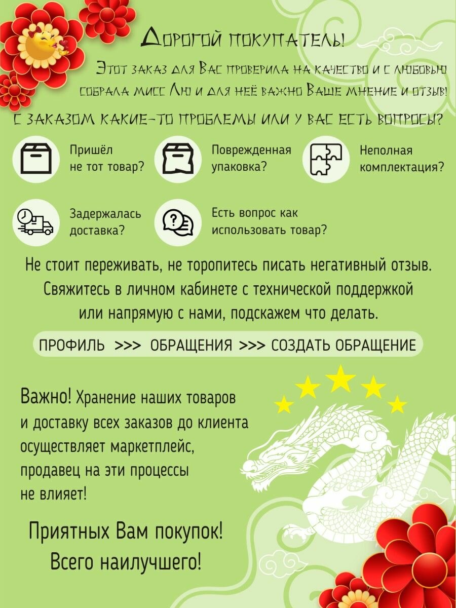Натуральное соевое мясо кусочки соевый текстурат 3 уп по 100 гр — фото 1