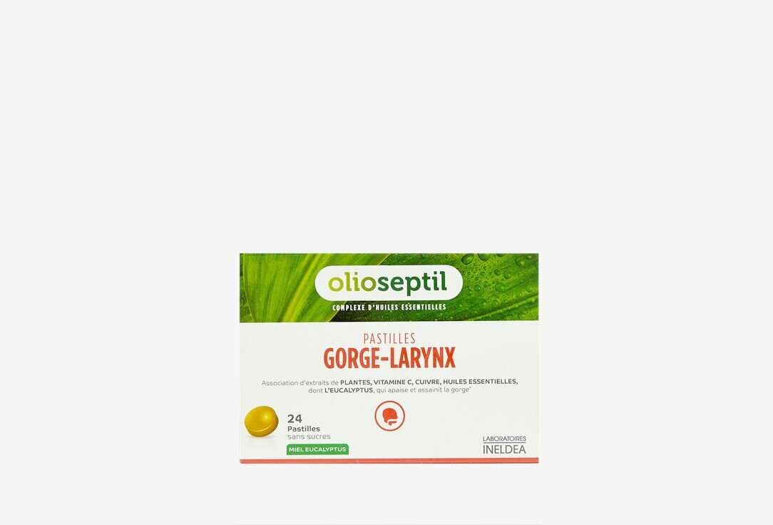 Пастилки для горла OLIOSEPTIL GORGELARYNX