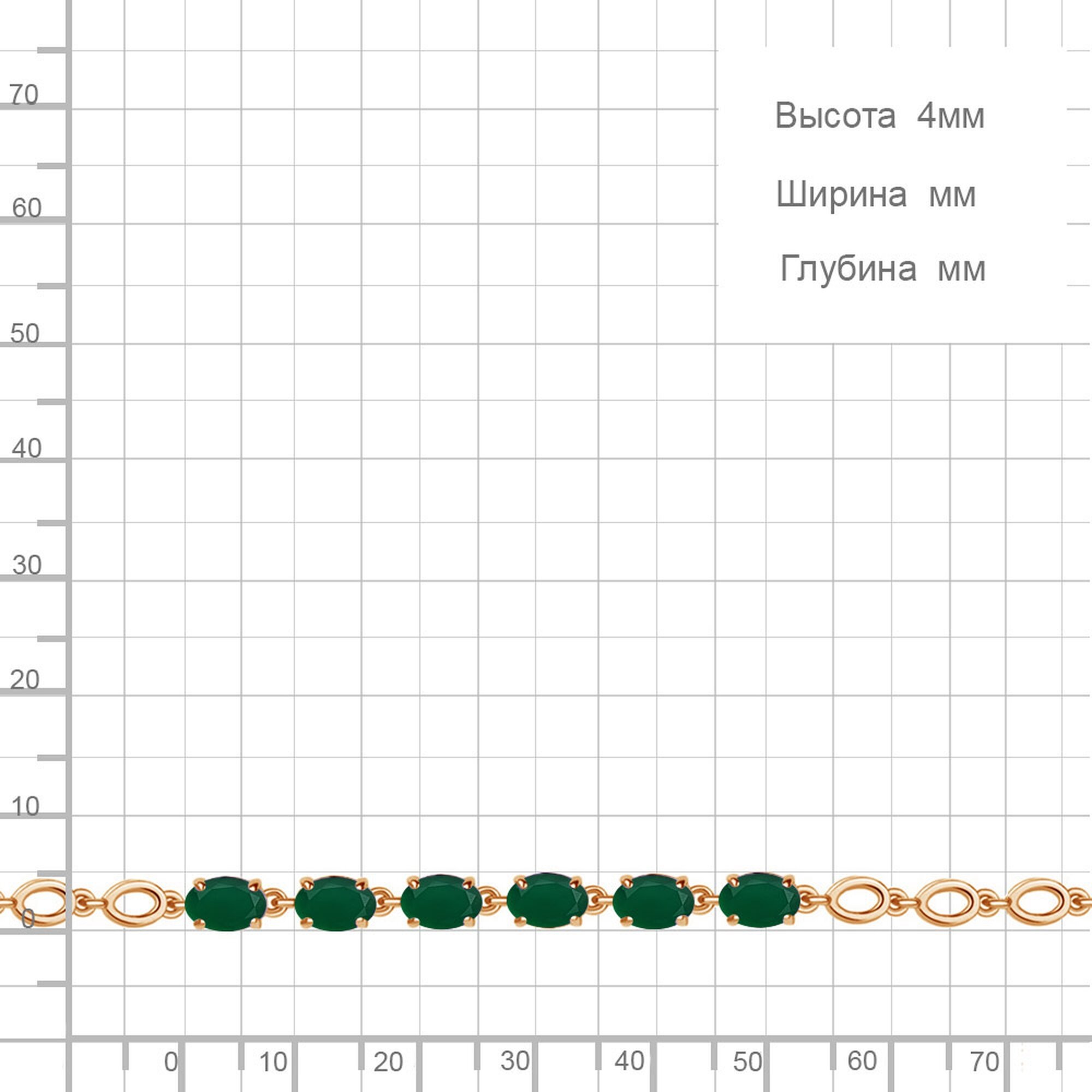 Браслет Diamant online, серебро, 925 проба, золочение, агат, длина 16 см., бирюзовый — фото 1